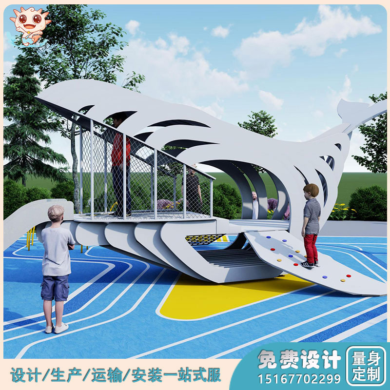 社區(qū)游樂(lè)設(shè)備    大型游樂(lè)場(chǎng)設(shè)備    鯨魚(yú)