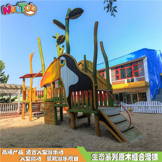 地產(chǎn)小區(qū)大型進口實木組合滑梯_樂圖非標(biāo)游樂