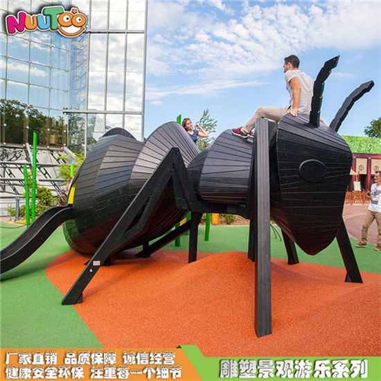 雕塑景觀(guān)木制組合滑梯_樂(lè)圖非標(biāo)游樂(lè)