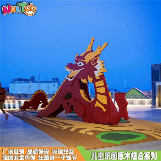 非標(biāo)景觀(guān)木制組合滑梯_樂(lè)圖非標(biāo)游樂(lè)