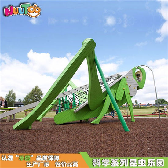 蝗蟲樂園戶外組合滑梯_樂圖非標游樂設(shè)備