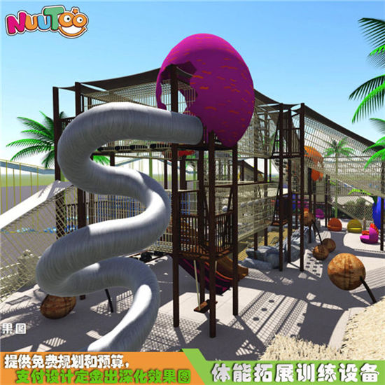 樂圖非標游樂戶外大型拓展訓(xùn)練器材