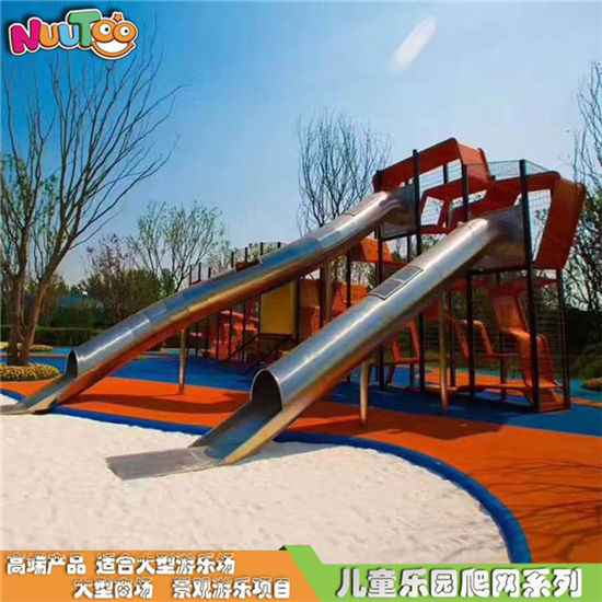 樂圖非標(biāo)游樂立體迷宮游樂設(shè)備