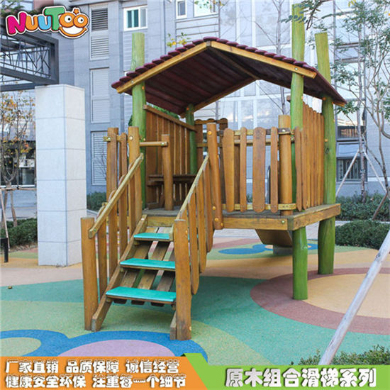 戶外木質(zhì)組合滑梯 原木組合滑梯 實木小博士組合滑梯無動力木質(zhì)非標(biāo)游樂設(shè)備LT-ZH003