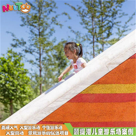 頤提港戶(hù)外游樂(lè)場(chǎng)設(shè)備_ 樂(lè)圖非標(biāo)游樂(lè)