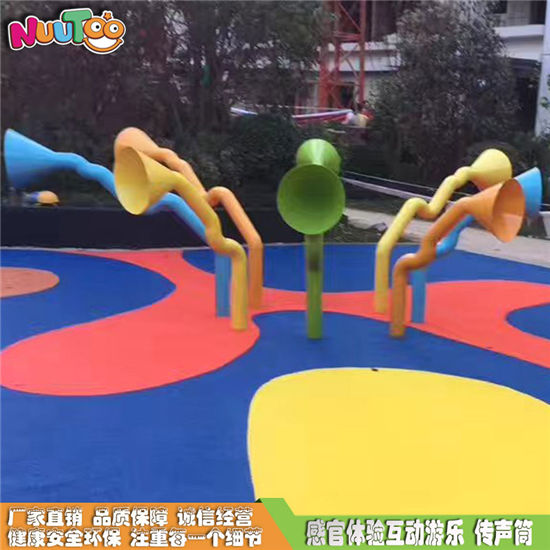 景觀打擊樂器感官體驗互動__樂圖非標(biāo)游樂