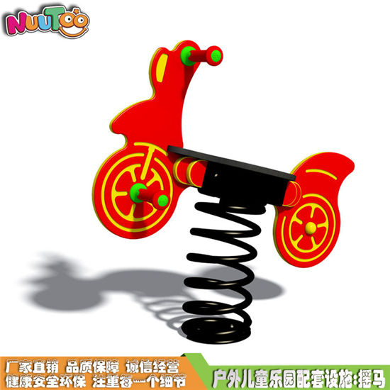 彈簧搖馬 PE板搖搖馬系列 來圖定制游樂設備LT-YM008