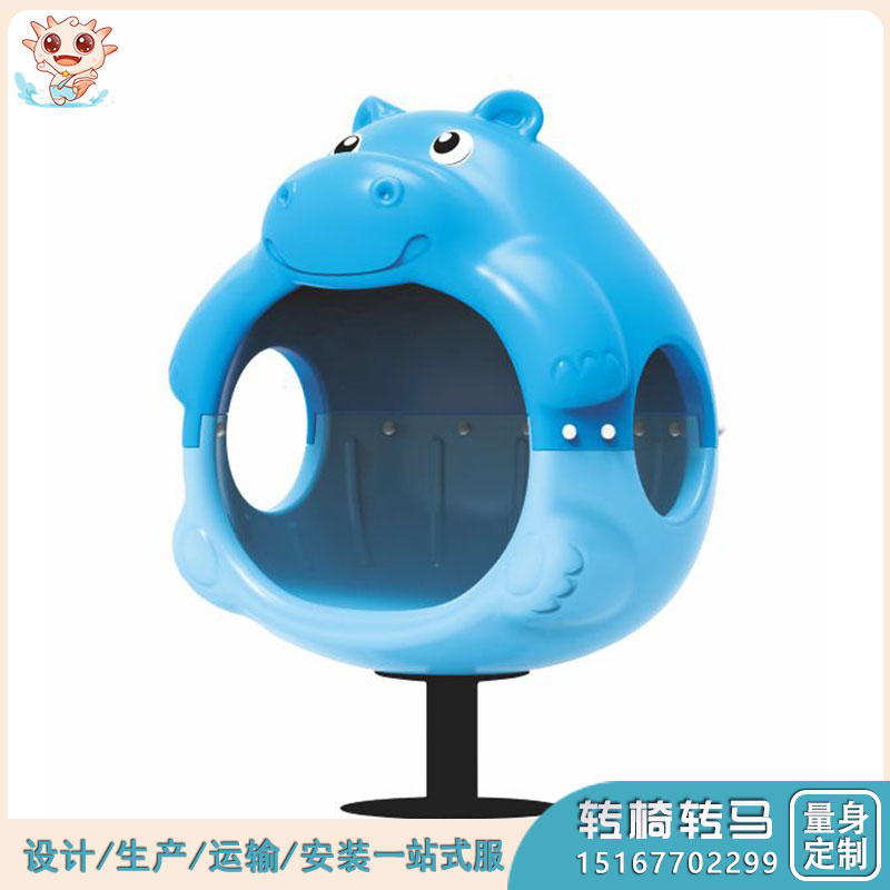 戶外轉(zhuǎn)馬  兒童轉(zhuǎn)椅   戶外游樂(lè)設(shè)施