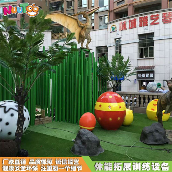 叢林穿越戶(hù)外拓展基地設(shè)施廠家_樂(lè)圖非標(biāo)游樂(lè)