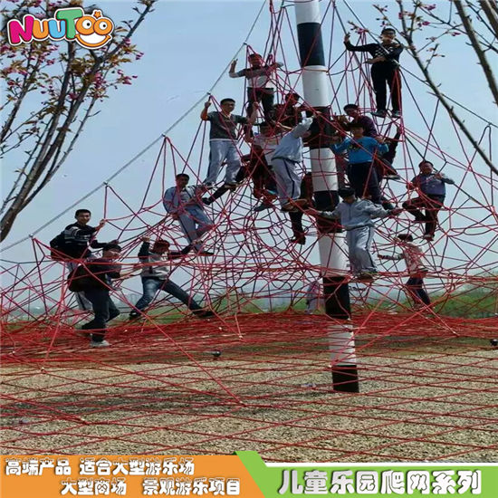 兒童彩虹大型攀爬繩網(wǎng)設(shè)備價(jià)格_樂(lè)圖非標(biāo)游樂(lè)