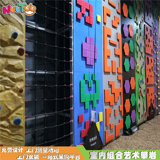 造型獨(dú)特的各類(lèi)攀巖游樂(lè)組合設(shè)備