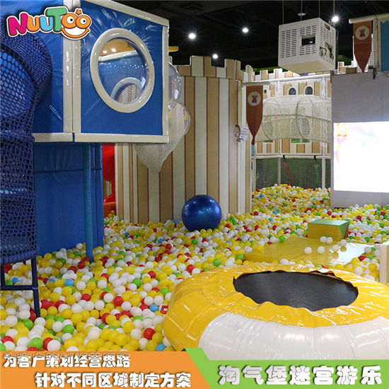 兒童淘氣城堡樂園加盟 淘氣城堡游樂設備生產(chǎn)廠家LE-TQ005