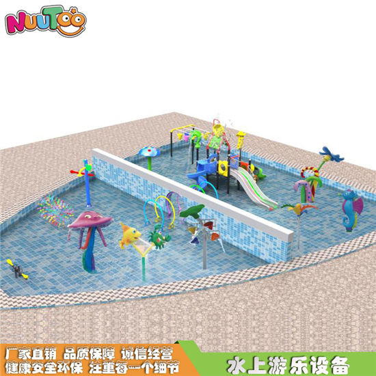 水上滑梯游樂設備有什么新穎款式？