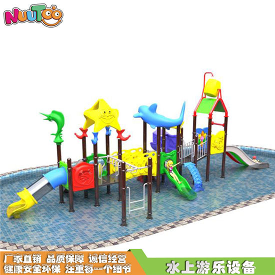 人工造浪水上游樂(lè)設(shè)施_樂(lè)圖非標(biāo)游樂(lè)