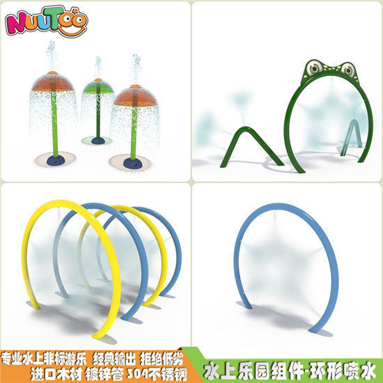 水上樂(lè)園游樂(lè)設(shè)備有什么配套新款式？
