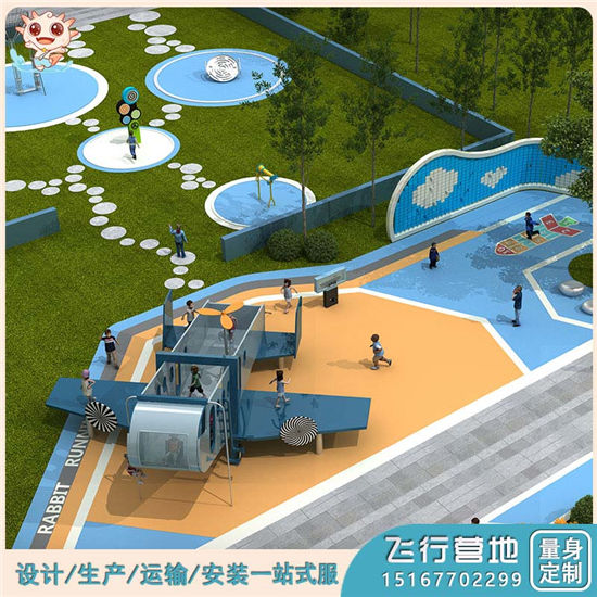 行探索營(yíng)地_科技游樂設(shè)施_科學(xué)探索智慧游樂場(chǎng)——樂圖無動(dòng)力游樂設(shè)備