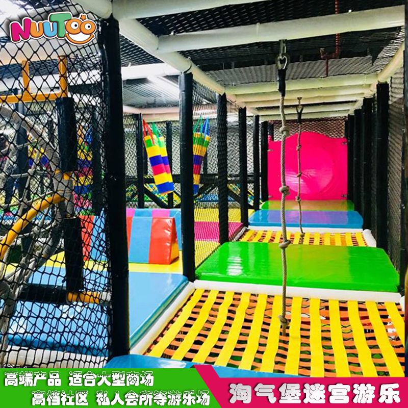 哪里有賣游樂設(shè)備？有哪些渠道可以購買游樂設(shè)備？