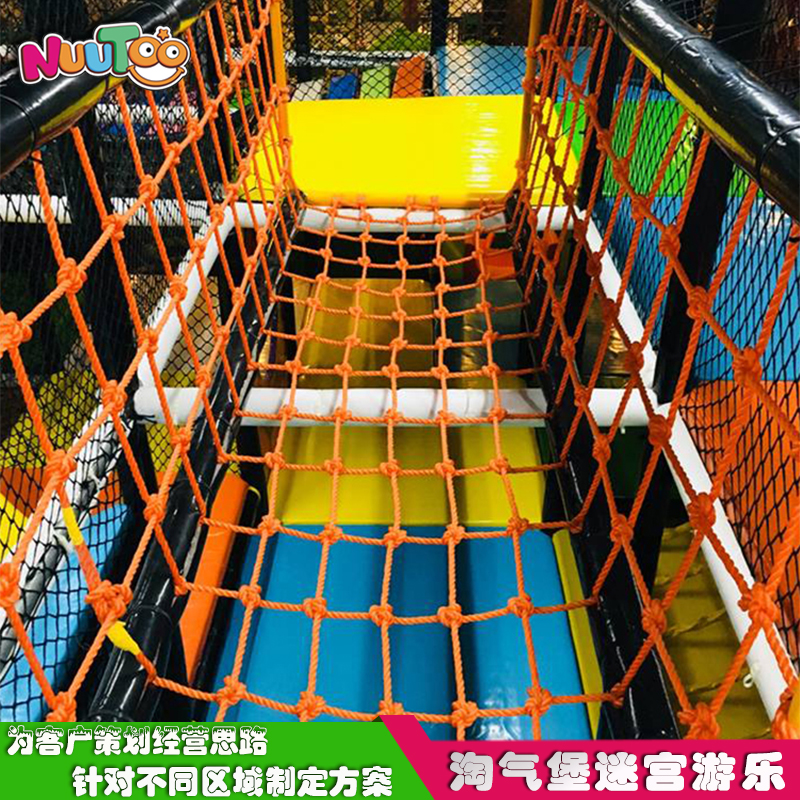 加盟一家兒童游樂場需要多少錢？哪些品牌值得加盟！