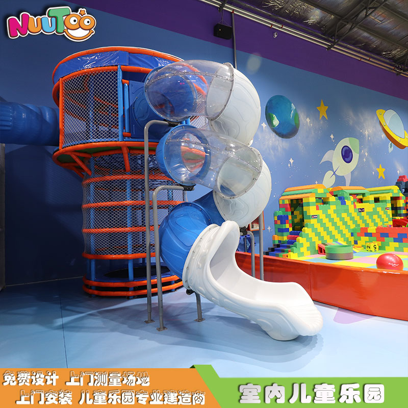 做兒童游樂園，加盟和自主創(chuàng)業(yè)你如何選擇？