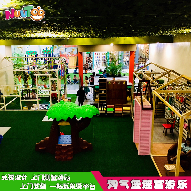 加盟兒童游樂場或許并不容易！