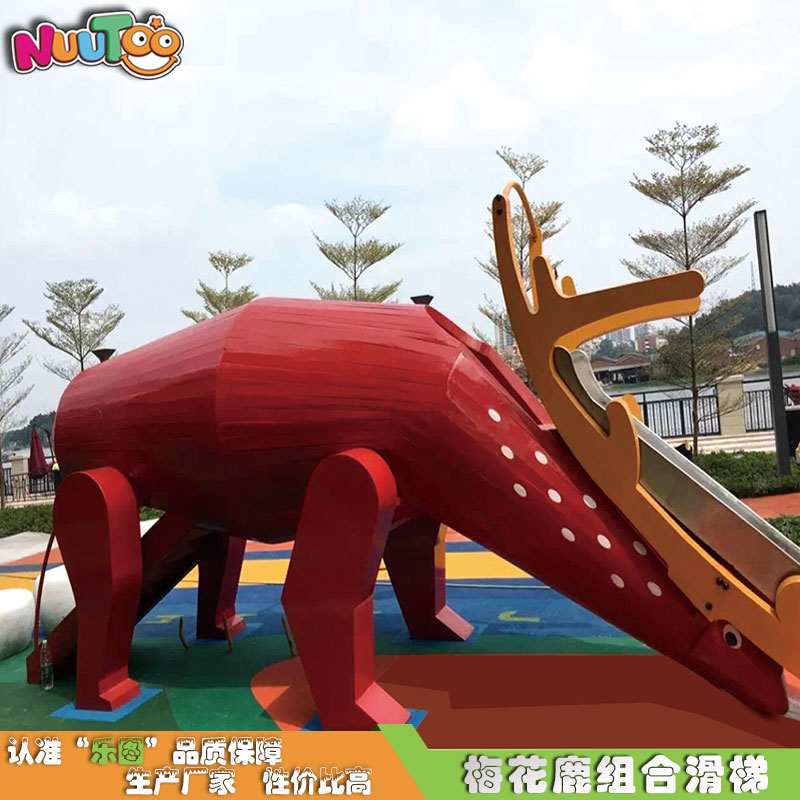 兒童游樂加盟商哪個代理品牌廠家好？