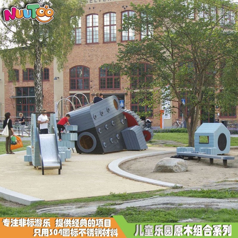 戶外兒童游樂設(shè)備的類型劃分介紹！