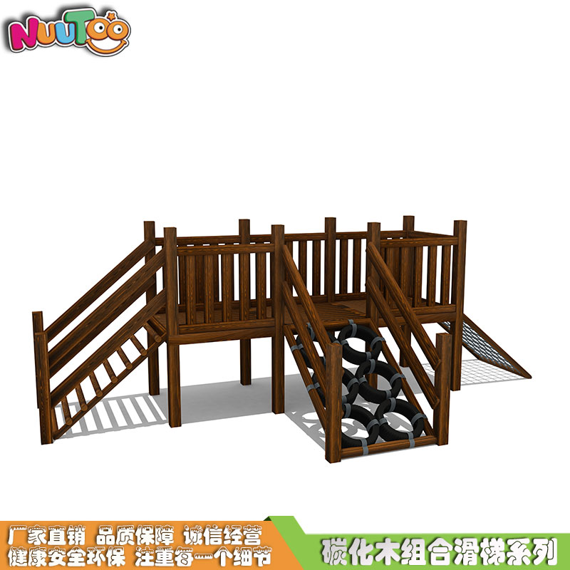 小博士兒童組合滑梯生產(chǎn)要注意什么？越注重細節(jié)越好