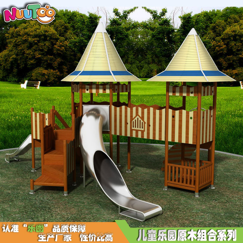 南寧兒童組合滑梯生產(chǎn)廠商堅持廠家直銷合適嗎？非常合適