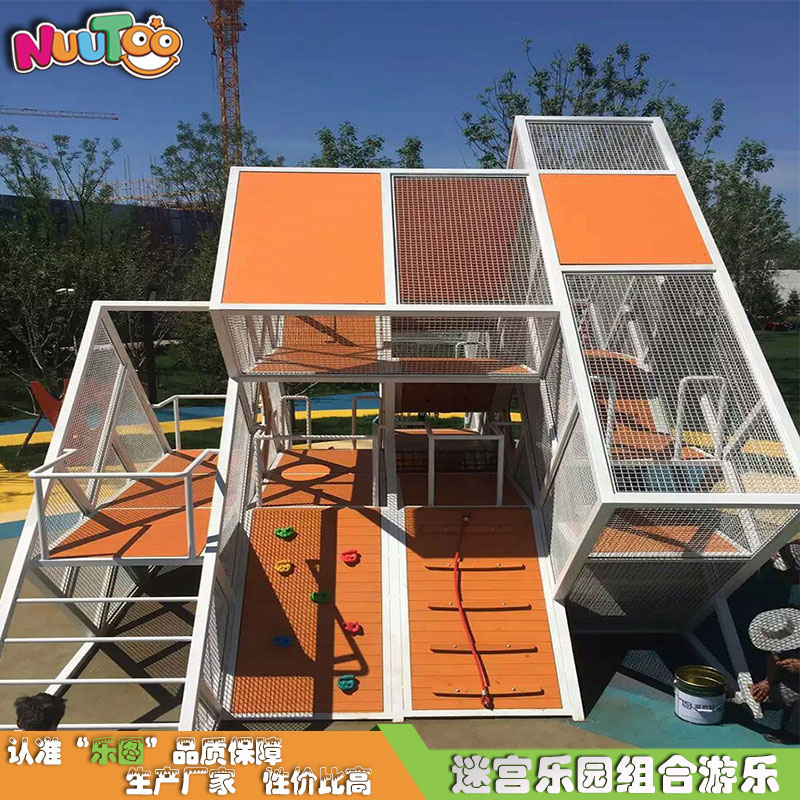 兒童戶外游樂場(chǎng)投資如何合理分配資金？