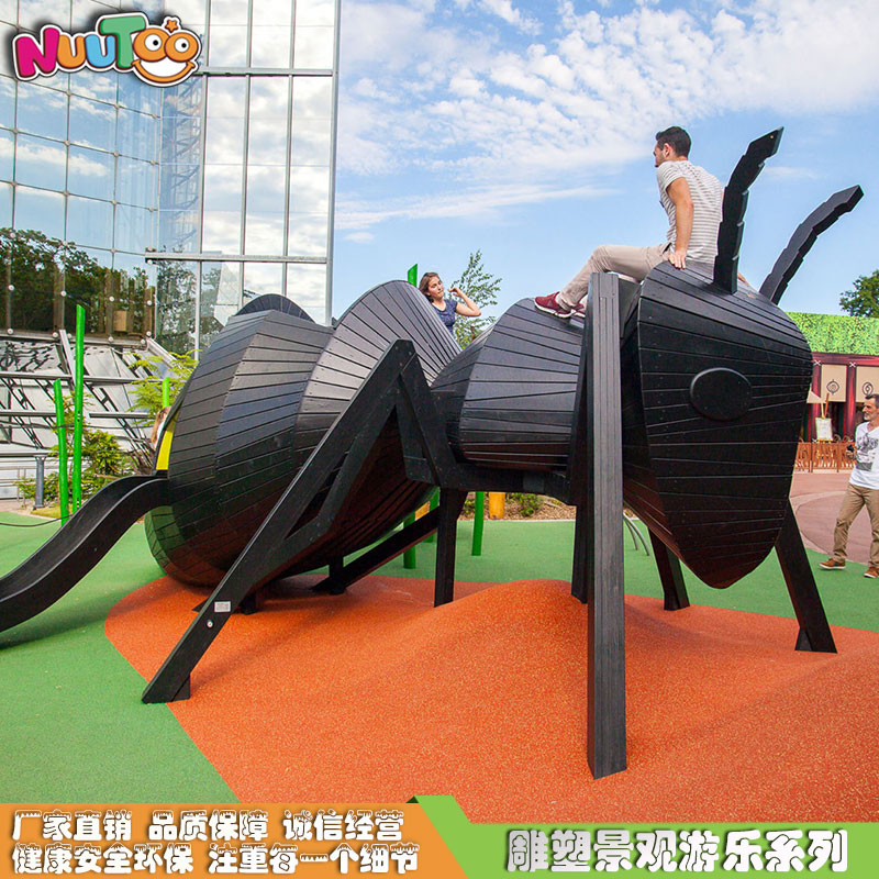 兒童游樂(lè)場(chǎng)投資需要多少錢(qián)？