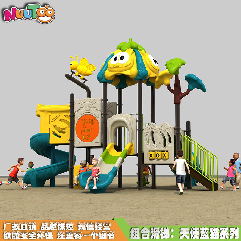 戶外兒童樂園有什么優(yōu)劣勢呢？受哪些因素影響？
