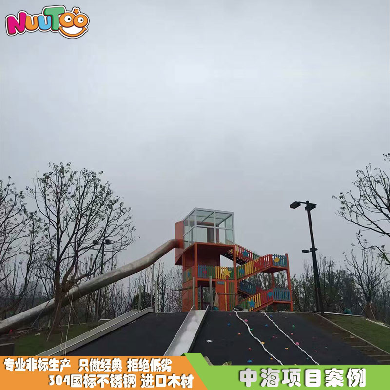 戶外兒童組合滑梯為什么備受歡迎？