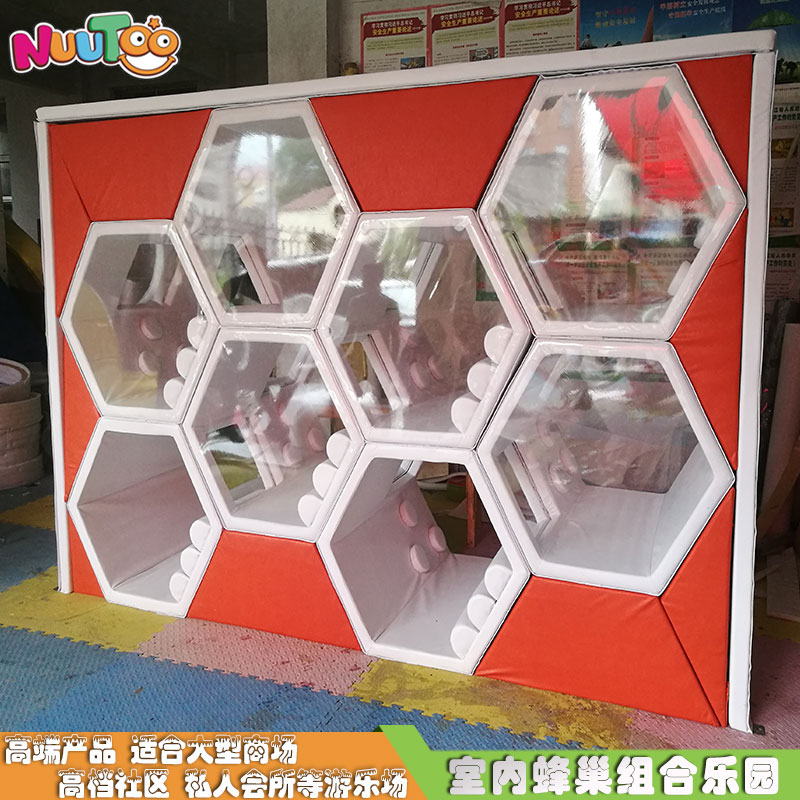 兒童主題商業(yè)應(yīng)該如何發(fā)展？