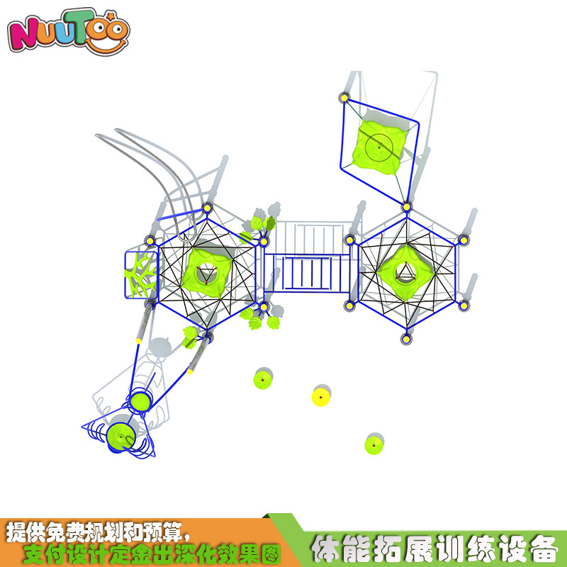 戶外兒童滑梯價格多少錢？
