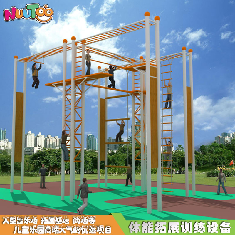 戶外兒童游樂設(shè)備投資定價