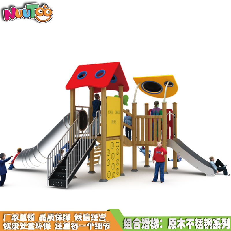 戶外游樂設備廠家哪個好？
