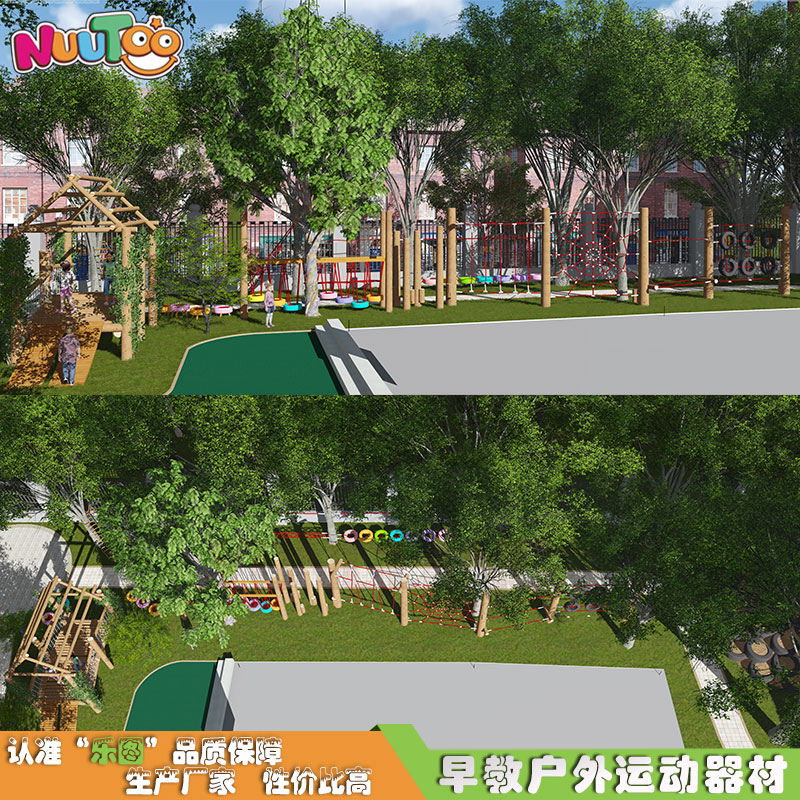 室外游樂場(chǎng)放哪些戶外游樂設(shè)備比較合適？