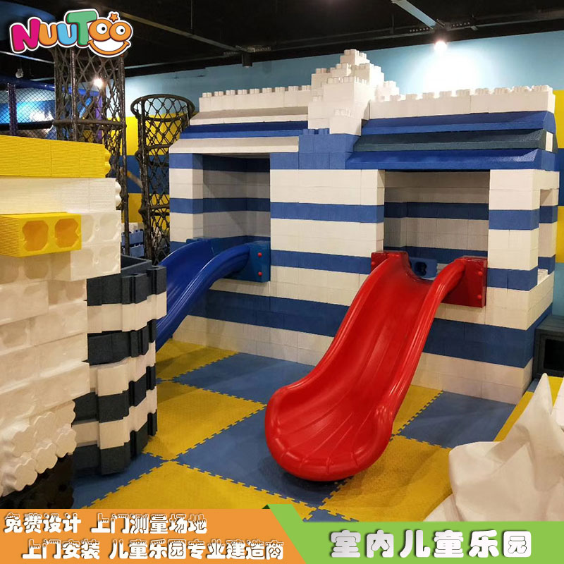 投資兒童樂園怎么做？