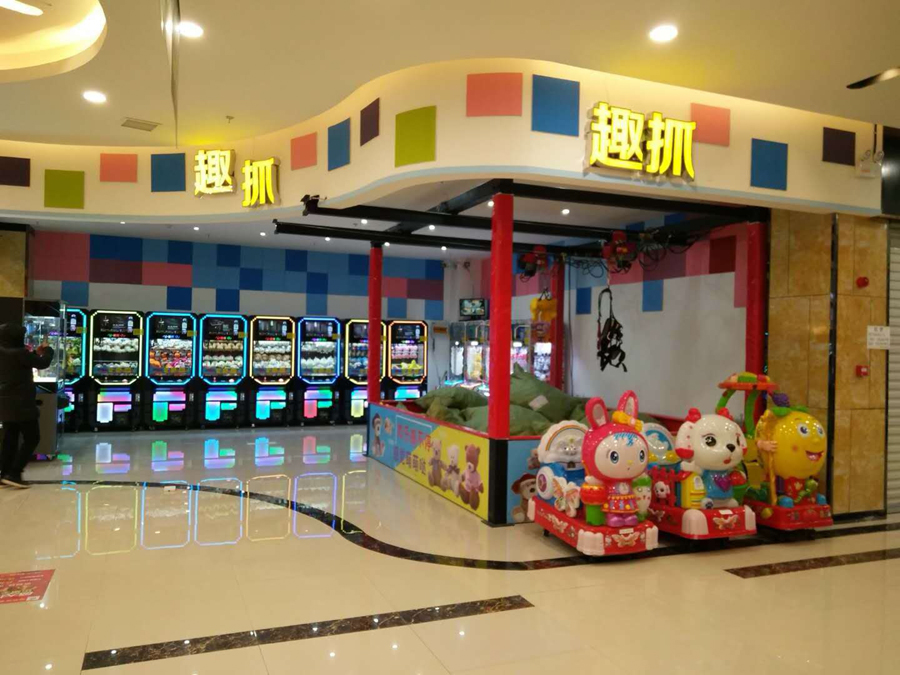 小型游樂設(shè)施有哪些？