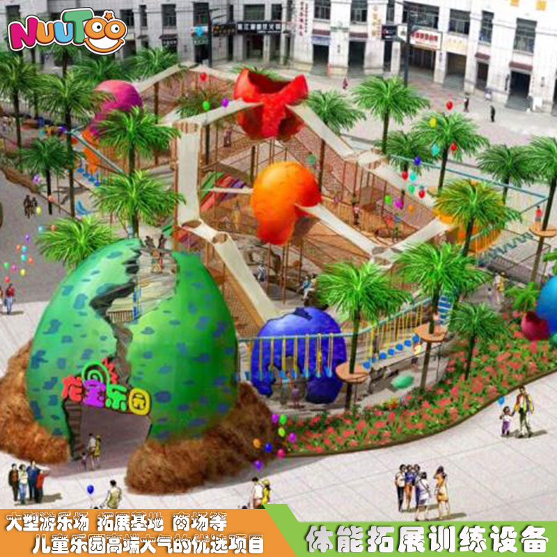 兒童戶外露天游樂設(shè)施，露天設(shè)施有什么好處？
