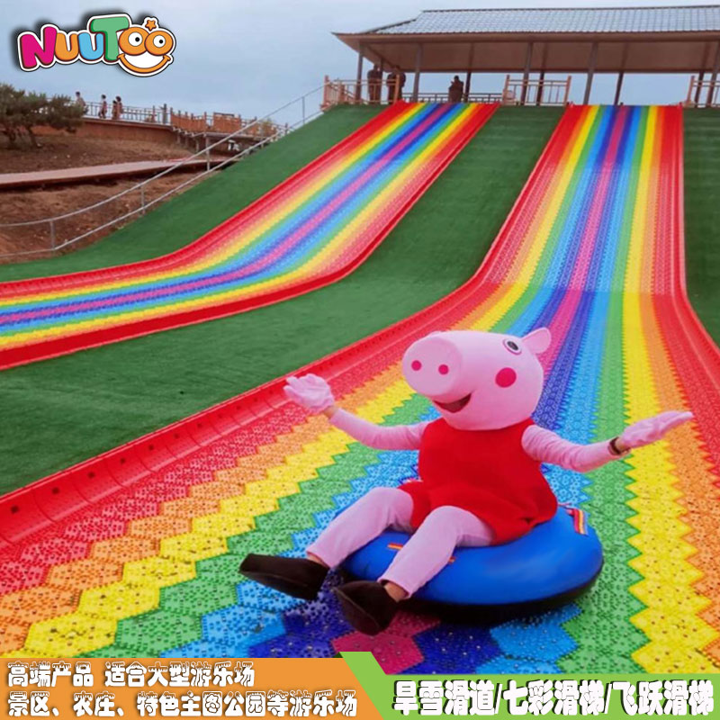 安利那些投資小回本快的網(wǎng)紅戶外游樂設(shè)備！