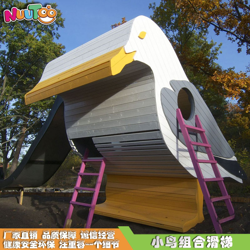 兒童游樂(lè)設(shè)備多少錢？多少預(yù)算可以做投資？