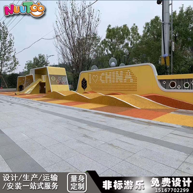 投資戶外大型無動力游樂場成為創(chuàng)業(yè)首選！