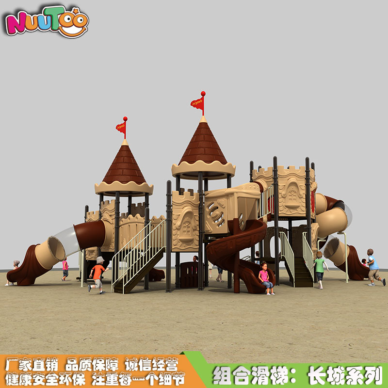 主題組合滑梯對材質(zhì)有什么要求？如何設(shè)計人氣更高？