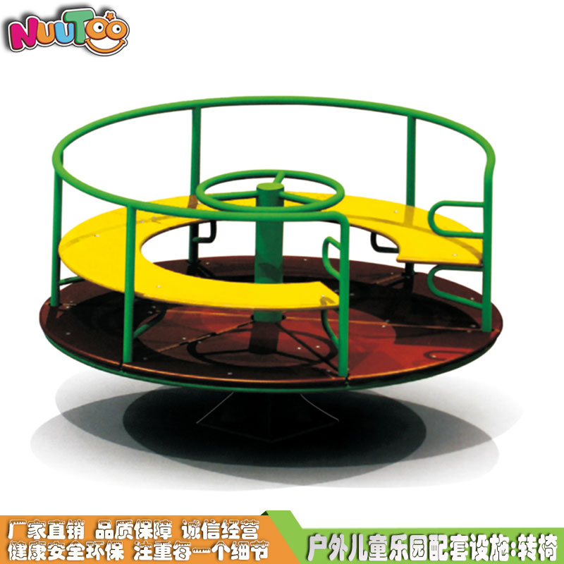 游樂設(shè)備行業(yè)的前景如何？請閱讀以下文字