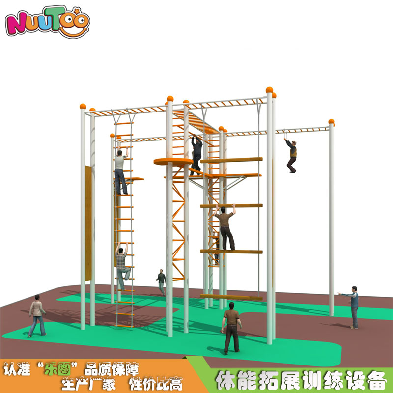 兒童戶外拓展體能樂園現(xiàn)在發(fā)展怎么樣？