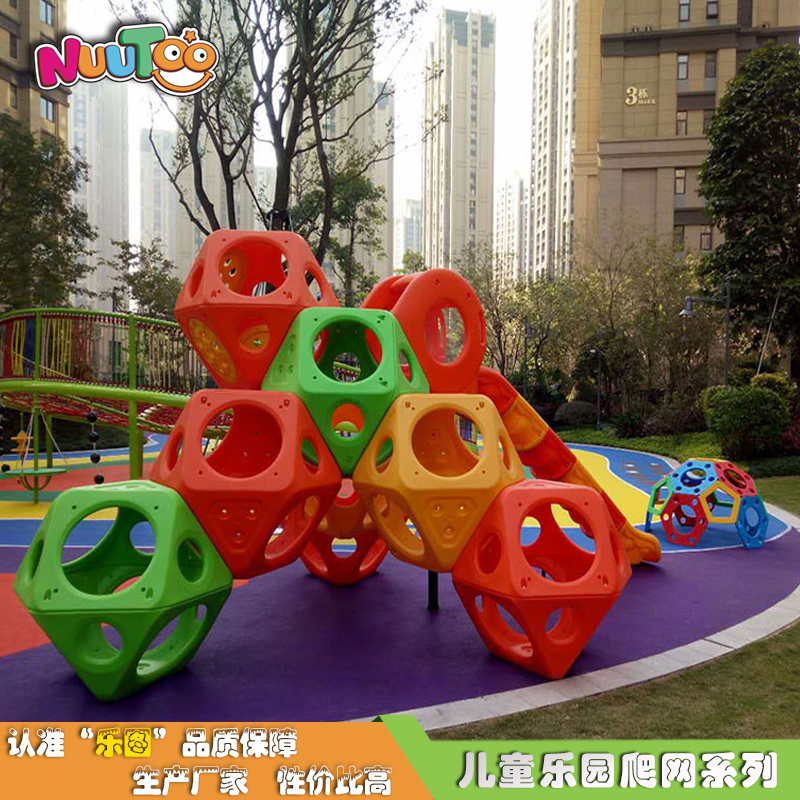 兒童攀爬設(shè)備出廠價多少錢？
