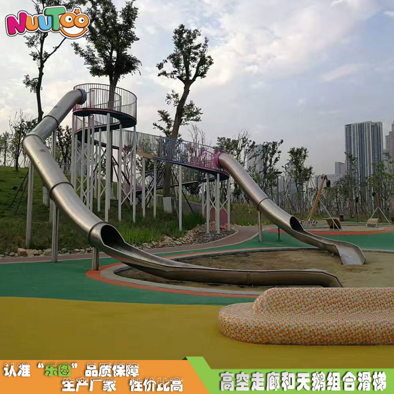 大型組合滑梯改變了什么？改變了室內(nèi)滑梯的銷售方式