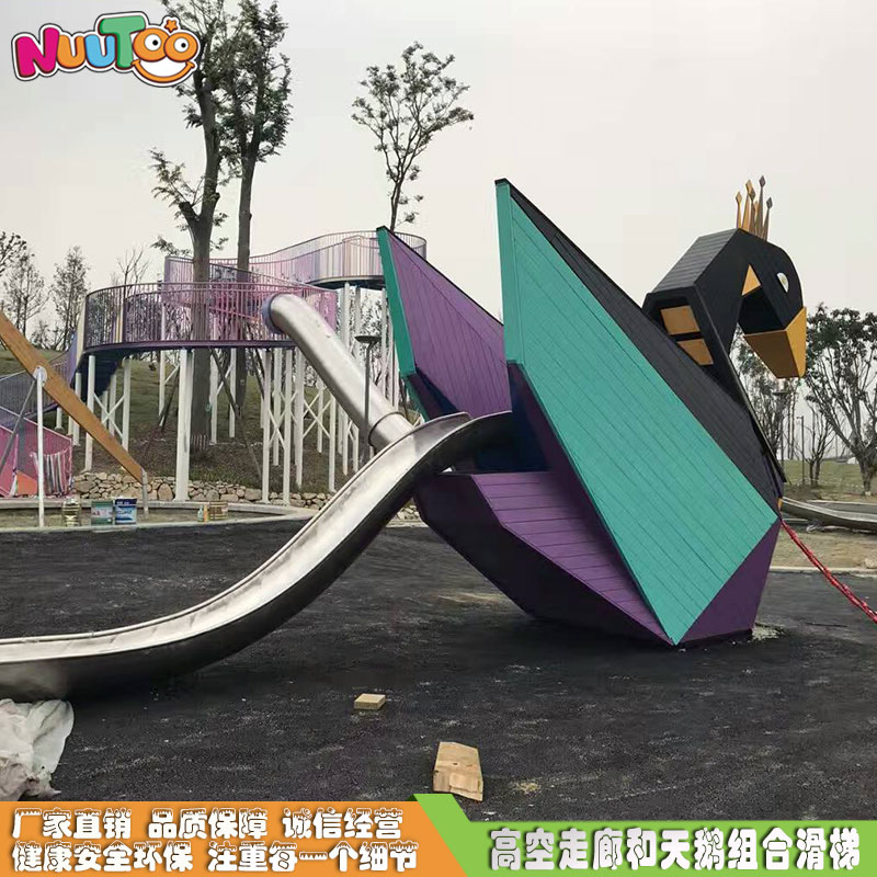 欽州兒童滑梯怎么樣抓住投資機(jī)會(huì)？要注重各種方法