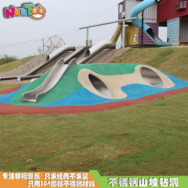 不銹鋼滑梯的實用性怎么樣？在投資前要先弄清楚